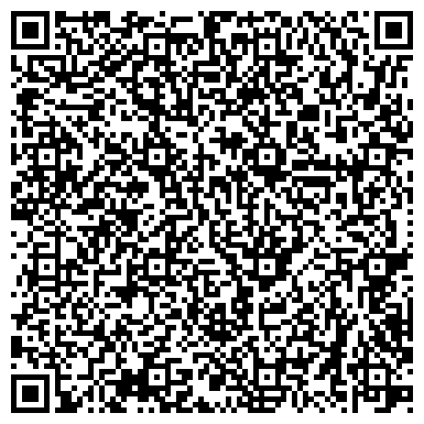 QR-код с контактной информацией организации Tamm`antimebel