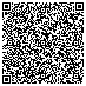 QR-код с контактной информацией организации Почтовое отделение №8, г. Зеленодольск