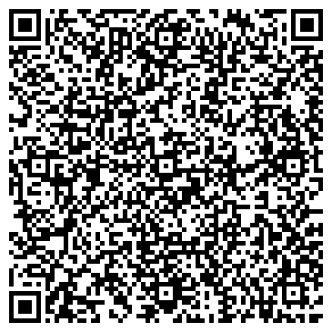 QR-код с контактной информацией организации Мастерская по изготовлению ключей на Отрадной, 16