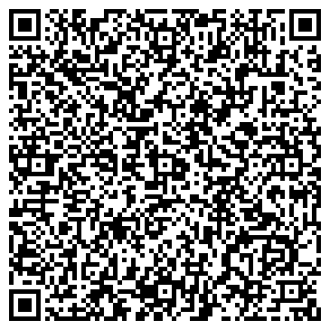 QR-код с контактной информацией организации ООО Швейная фабрика