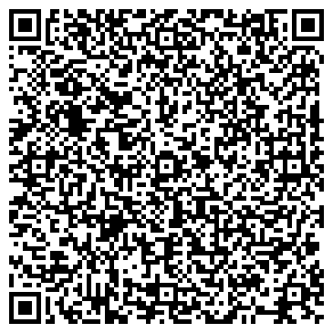 QR-код с контактной информацией организации Почтовое отделение №11, г. Волжск