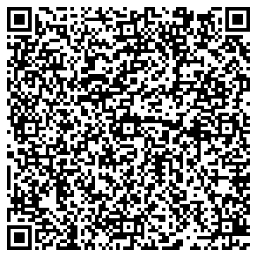 QR-код с контактной информацией организации ИП Ситдикова Э.Н.