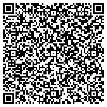QR-код с контактной информацией организации Отрада, продуктовый магазин, ООО Скала