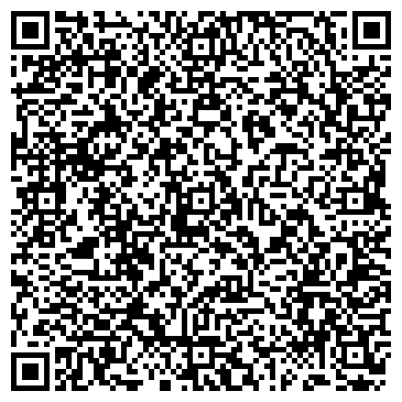 QR-код с контактной информацией организации Почтовое отделение №8, г. Волжск