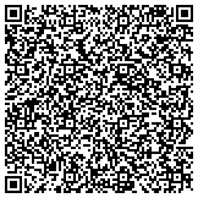 QR-код с контактной информацией организации Мастерская по ремонту обуви и изготовлению ключей на Большой Семёновской, 32 ст10
