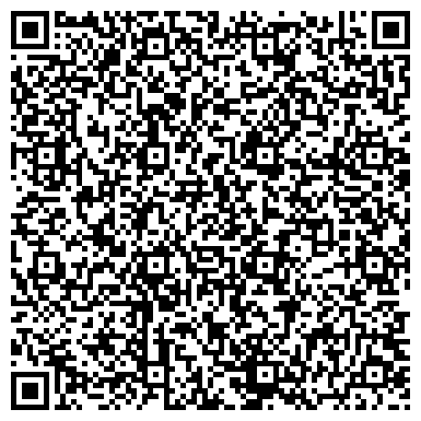 QR-код с контактной информацией организации Центр социального обслуживания граждан пожилого возраста и инвалидов Кировского района