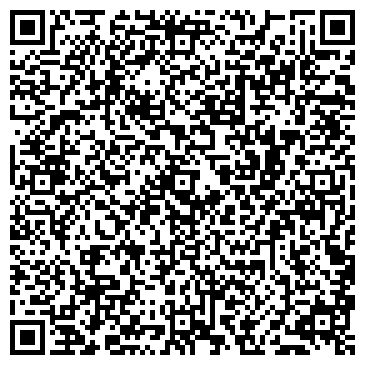 QR-код с контактной информацией организации ЗАО МаксИнжиниринг