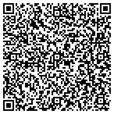 QR-код с контактной информацией организации Почтовое отделение №515, с. Большие Ачасыры