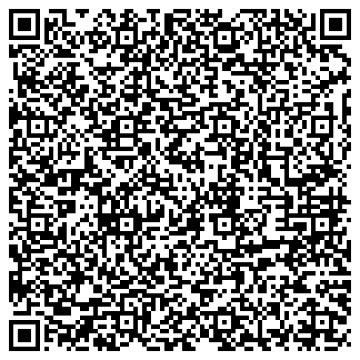 QR-код с контактной информацией организации Коста-Белла