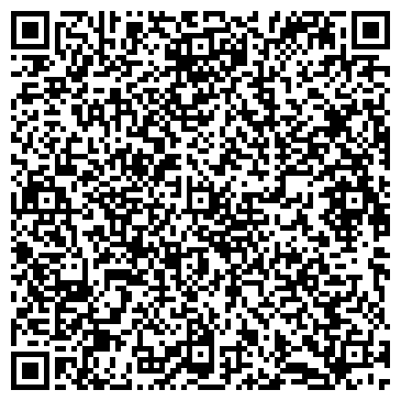 QR-код с контактной информацией организации СТОМАТОЛОГИЧЕСКИЙ ЦЕНТР "АРТ-СТОМ"