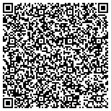 QR-код с контактной информацией организации ООО РТА Логистик