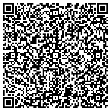 QR-код с контактной информацией организации ИП Вахитова О.А.