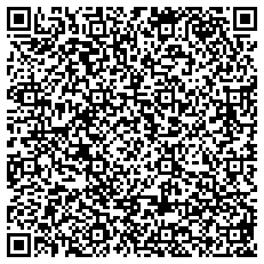 QR-код с контактной информацией организации ООО Логистик Пак