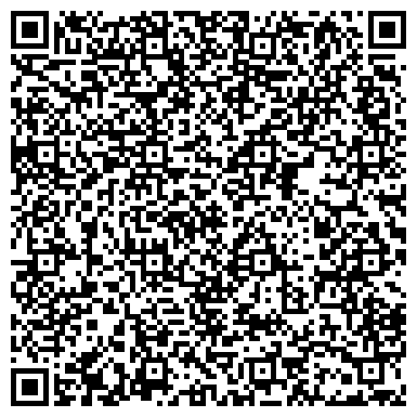 QR-код с контактной информацией организации ООО Алдан