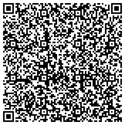 QR-код с контактной информацией организации ООО Стекломастер-2013