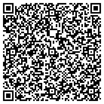 QR-код с контактной информацией организации ООО Экопродукт