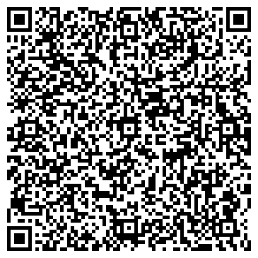 QR-код с контактной информацией организации Сауна на ул. Леона Поземского, 121, ЗАО Турик