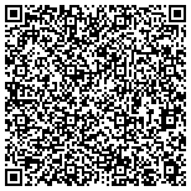 QR-код с контактной информацией организации ООО Энергоспецпроект