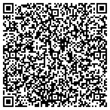 QR-код с контактной информацией организации ООО КомплектCервис
