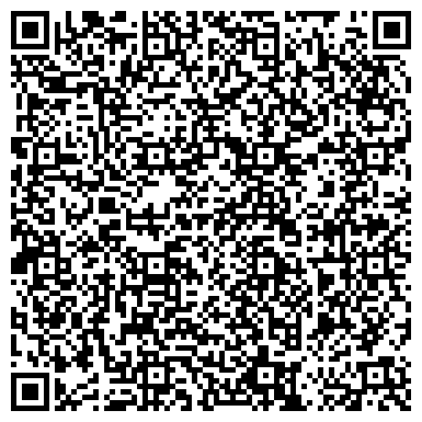 QR-код с контактной информацией организации Фаворит, продуктовый магазин, ИП Бисембаев А.А.