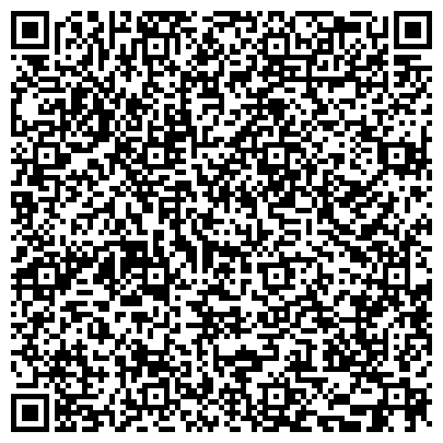 QR-код с контактной информацией организации Мастерская по ремонту обуви и изготовлению ключей на ул. Ивана Франко, 38 к1