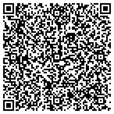 QR-код с контактной информацией организации ООО Алдан