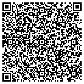 QR-код с контактной информацией организации Продуктовый магазин, ООО Касандра