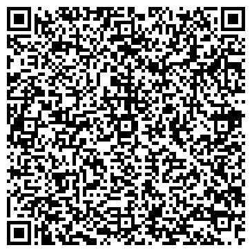 QR-код с контактной информацией организации Бийский трикотаж