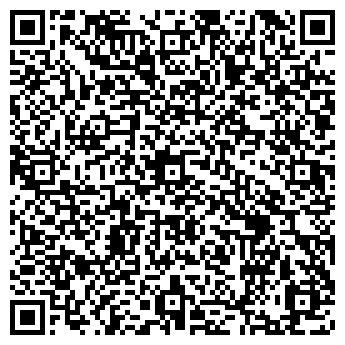 QR-код с контактной информацией организации Медея, кафе-бар