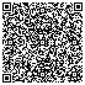 QR-код с контактной информацией организации ПРОГРЕСС-ТРЕЙДИНГ ООО