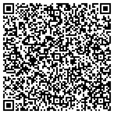 QR-код с контактной информацией организации Продуктовый магазин на проспекте Гагарина, 23д