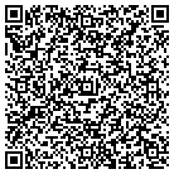 QR-код с контактной информацией организации Магазин трикотажных изделий на ул. Разина, 92