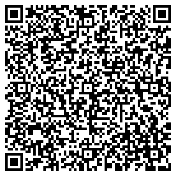 QR-код с контактной информацией организации "Кофеон"