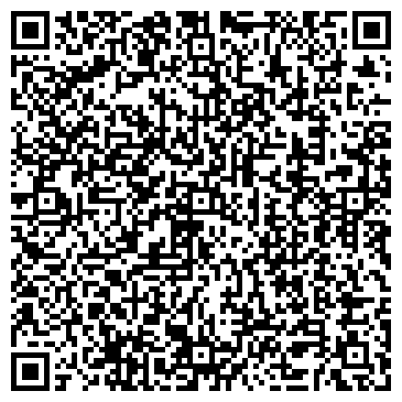 QR-код с контактной информацией организации Old Krom Grill & Pub