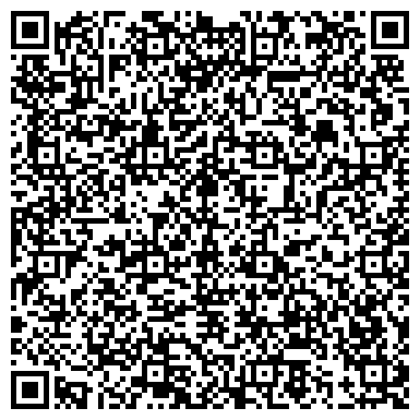 QR-код с контактной информацией организации ООО Водоснабжение