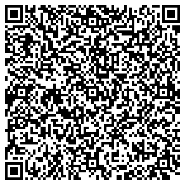 QR-код с контактной информацией организации ООО «Эконикс»