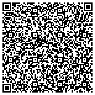 QR-код с контактной информацией организации Мастерская по ремонту обуви и изготовлению ключей на Багрицкого, 51 к2
