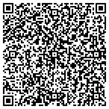 QR-код с контактной информацией организации ООО ЭнергоМаксимум
