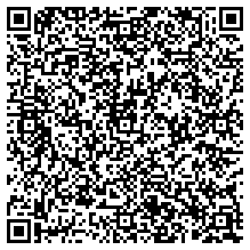 QR-код с контактной информацией организации ООО Лидер