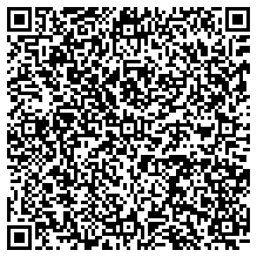 QR-код с контактной информацией организации Донской политехнический техникум