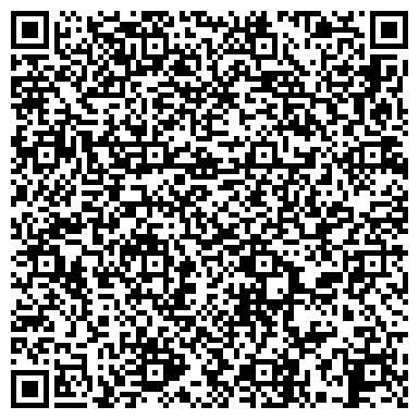 QR-код с контактной информацией организации УЖТ, Узловский железнодорожный техникум, 3 корпус
