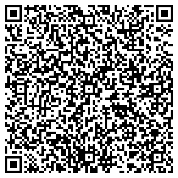 QR-код с контактной информацией организации Милада-Тур