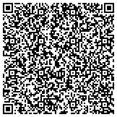QR-код с контактной информацией организации ТГПУ, Тульский государственный педагогический университет им. Л.Н. Толстого