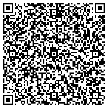 QR-код с контактной информацией организации "Нильс"