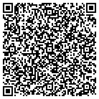 QR-код с контактной информацией организации Дi-Дi