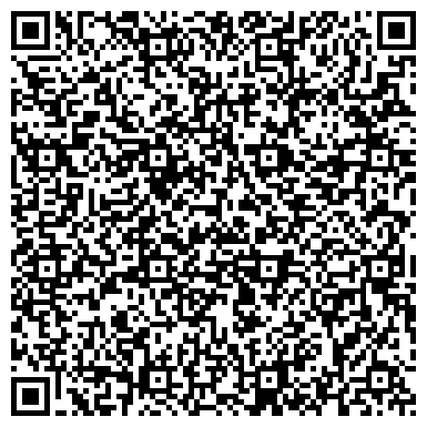 QR-код с контактной информацией организации Мастерская по ремонту обуви и изготовлению ключей на Братиславской, 22