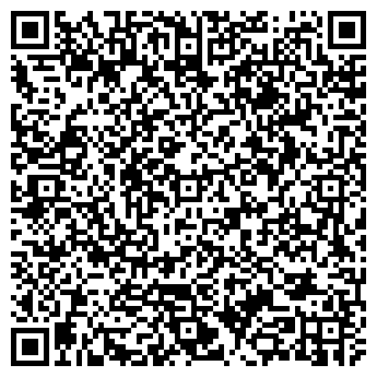 QR-код с контактной информацией организации ООО Завод Агрегат