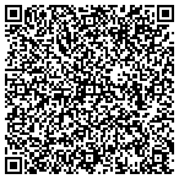 QR-код с контактной информацией организации ООО Пивная Компания