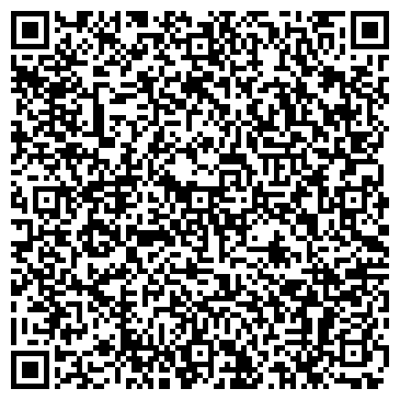 QR-код с контактной информацией организации ООО Бизнес-Центр Лейрус