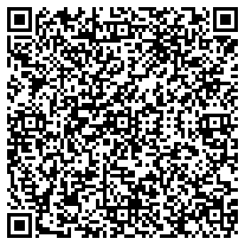 QR-код с контактной информацией организации ПРОДУКТЫ